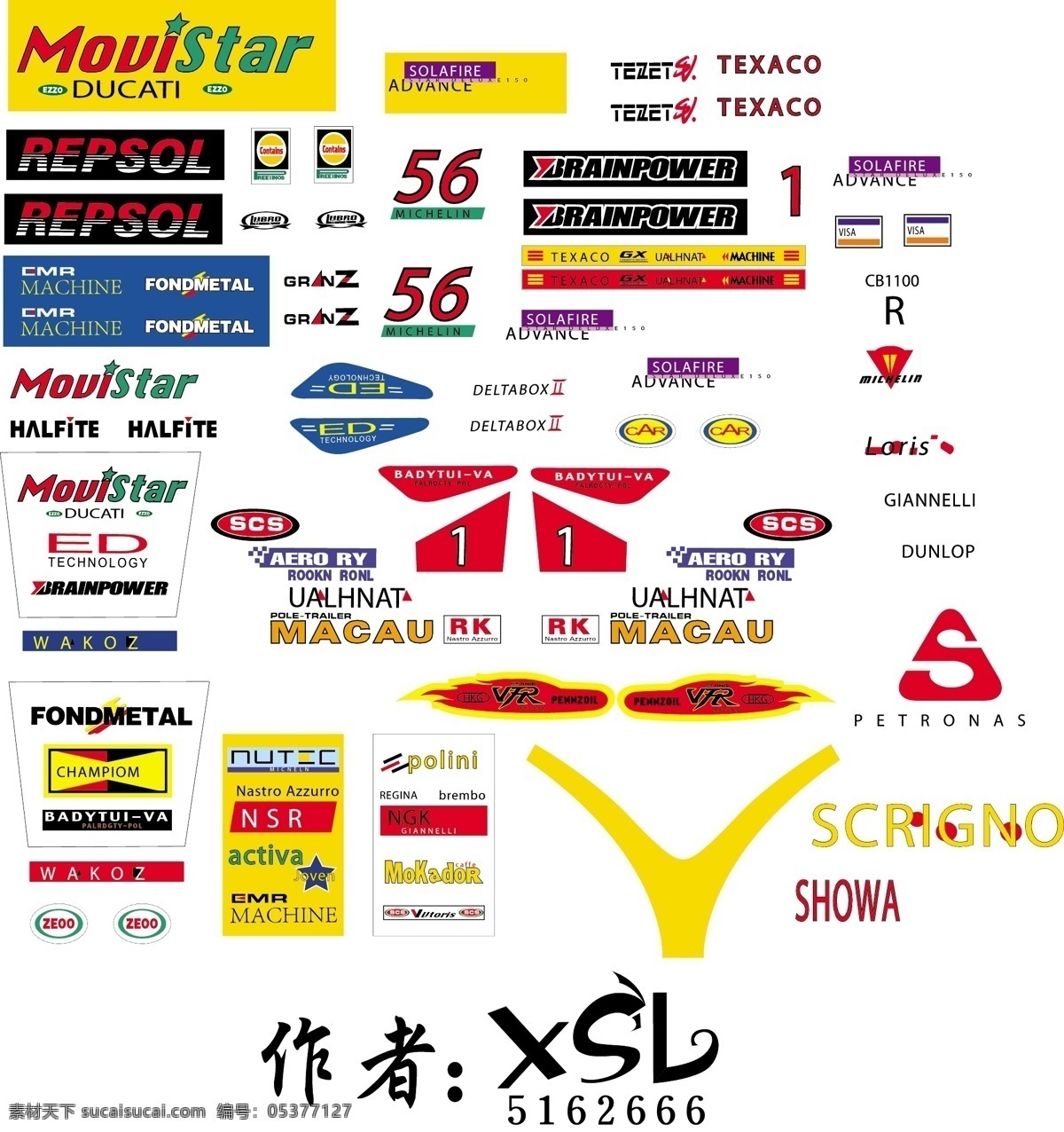 标题 不干胶 其他矢量 汽车 赛车 矢量素材 矢量图库 玩具 线条 元素 资料 矢量 模板下载 字题 拖头 包装设计 psd源文件