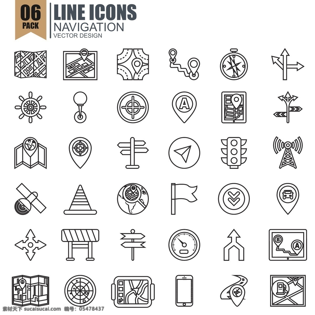 款 灰色 校园 图标 icon 彩色icon icon图标 旅行图标 卡通icon 办公icon icon下载 旅行icon 校园icon 夏季icon 商业