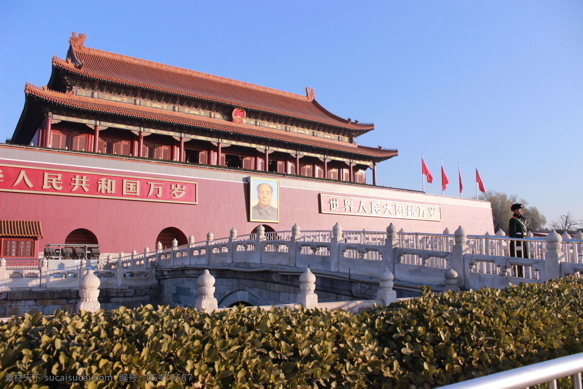 天安门护城河素材图片下载-素材编号05478537-素材天下图库