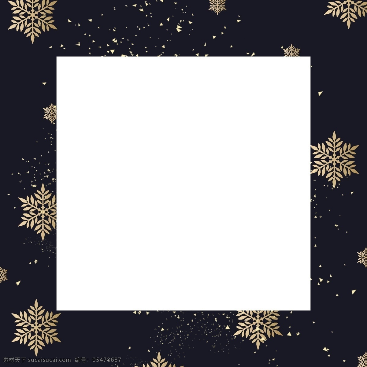 复古 圣诞 雪花 元素 边界 材料 蓝色 背景 框架 怀旧 黑色 金色 豪华 博德
