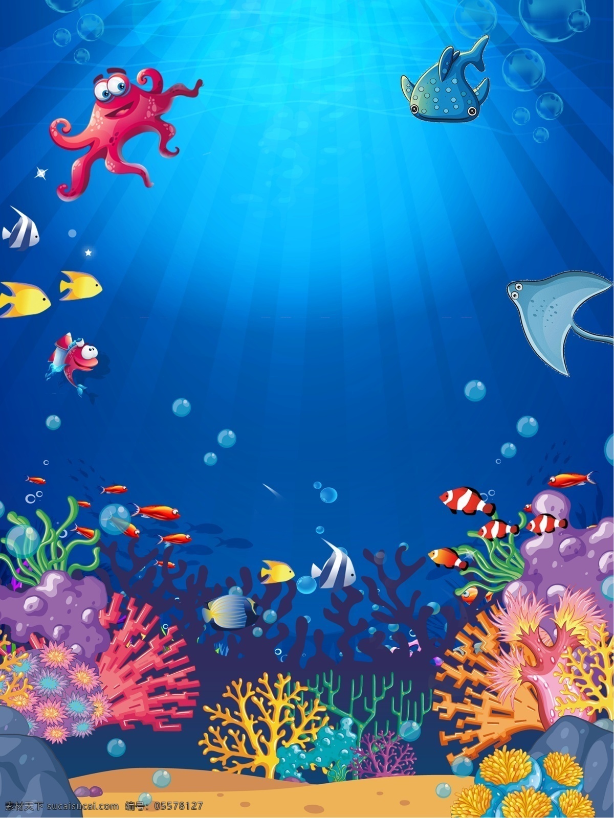 卡通 海洋 沙滩 天空 海岛 背景 陆地 白云 椰子树 海洋动物 海藻 珊瑚 鲸鱼 海底 海星 卡通设计