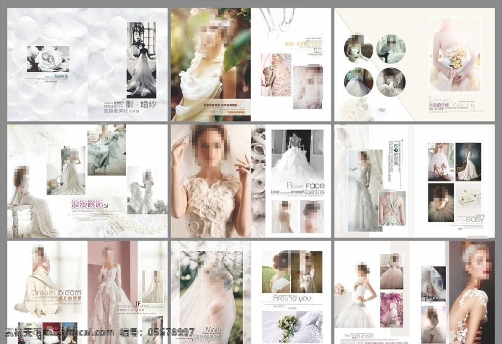 婚纱画册 婚纱 结婚画册 结婚背景 结婚海报 婚纱模板 婚庆画册 心形玫瑰花 婚纱照片 幸福 笑容 新娘 婚庆背景 结婚素材 婚纱素材 展板素材 背景素材 设计模版 摄影模板 婚纱摄影模板 画册 画册设计