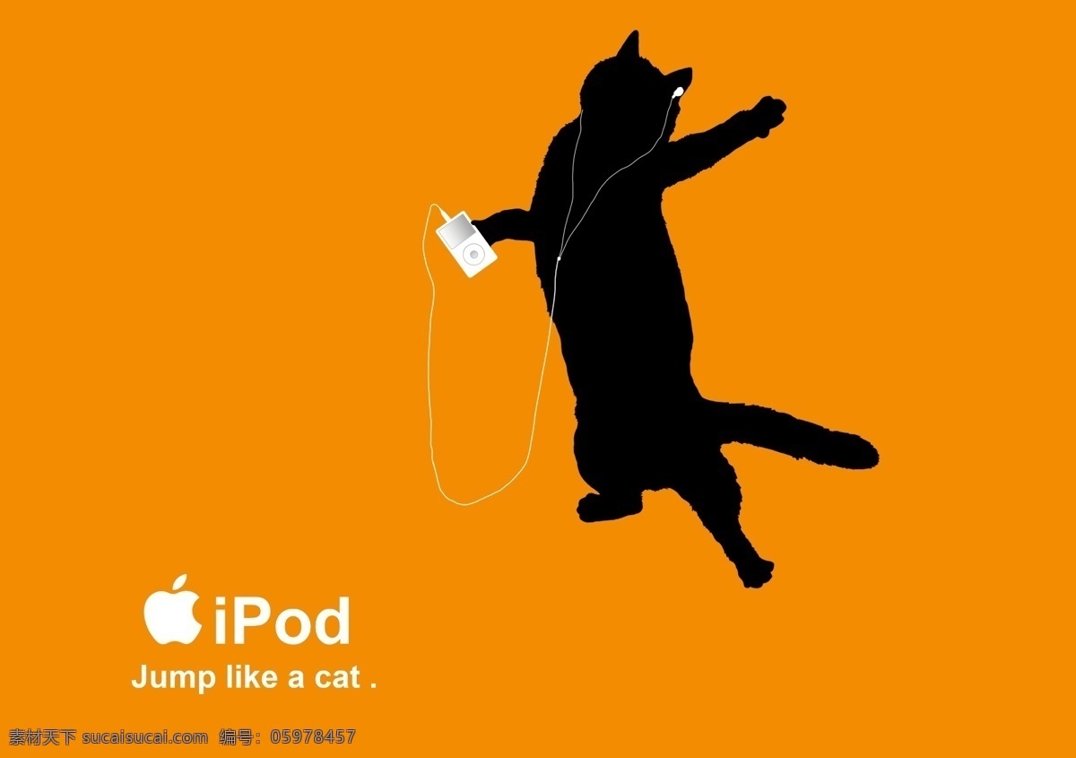 ipod 剪影 海报 猫 跳跃的猫