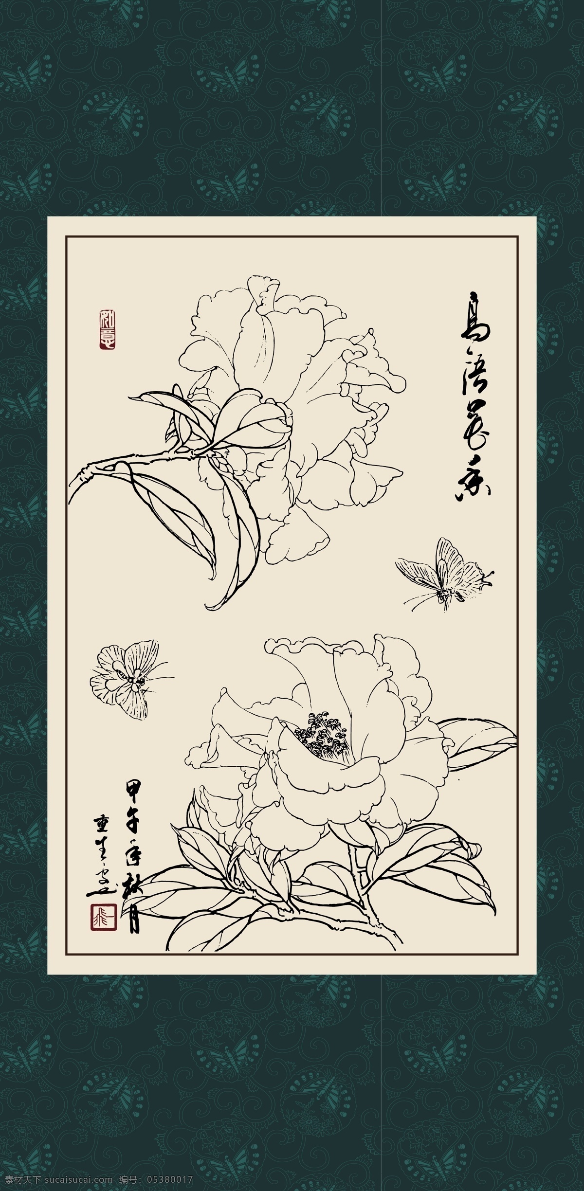 绘画 白描 线描 手绘 国画 轮廓 印章 书法 装裱 植物 花卉 花草 花鸟 工笔 写实 写生 毛笔画 昆虫 白描茶花 文化艺术 绘画书法