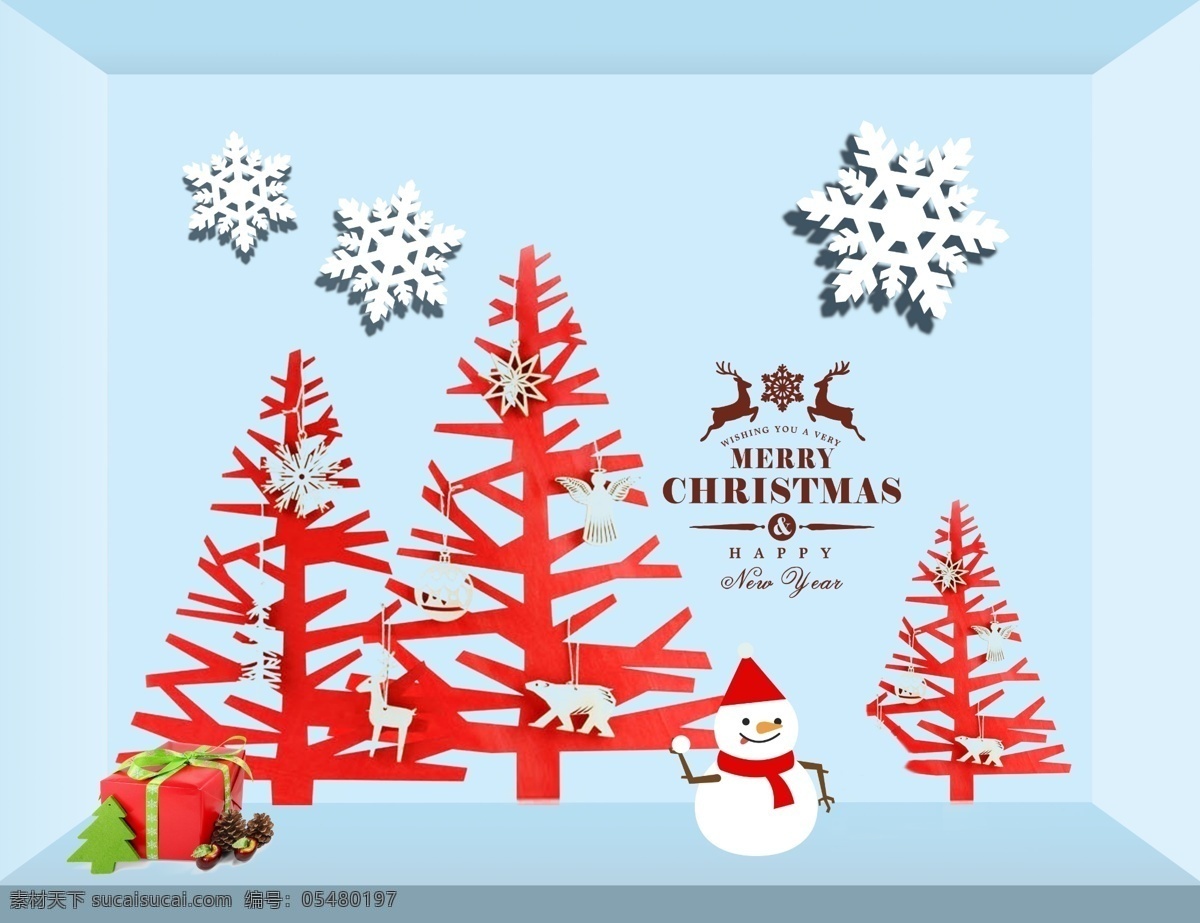 圣诞橱窗海报 圣诞 元旦 冬季橱窗