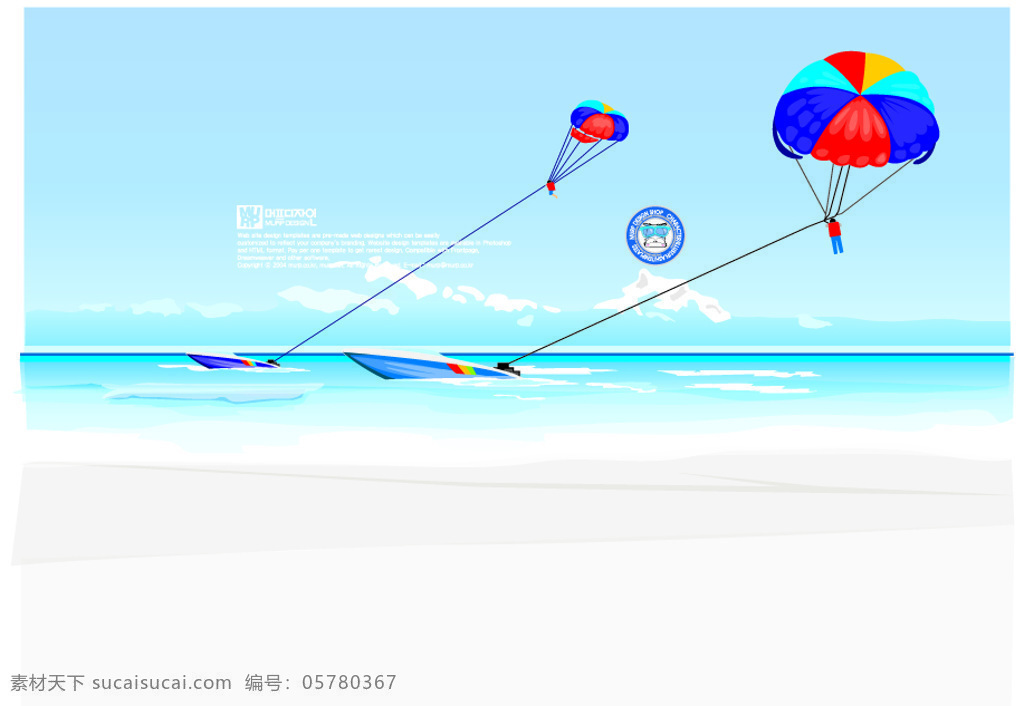 h 矢量 风景素材 海边 夏季 h矢量 矢量图 其他矢量图