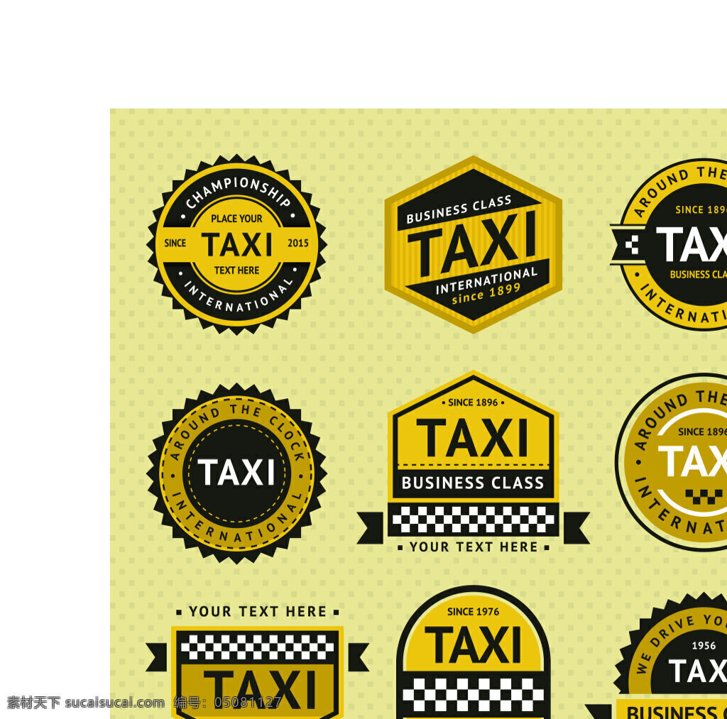 出租车 标识 矢量 模板 的士 黄色