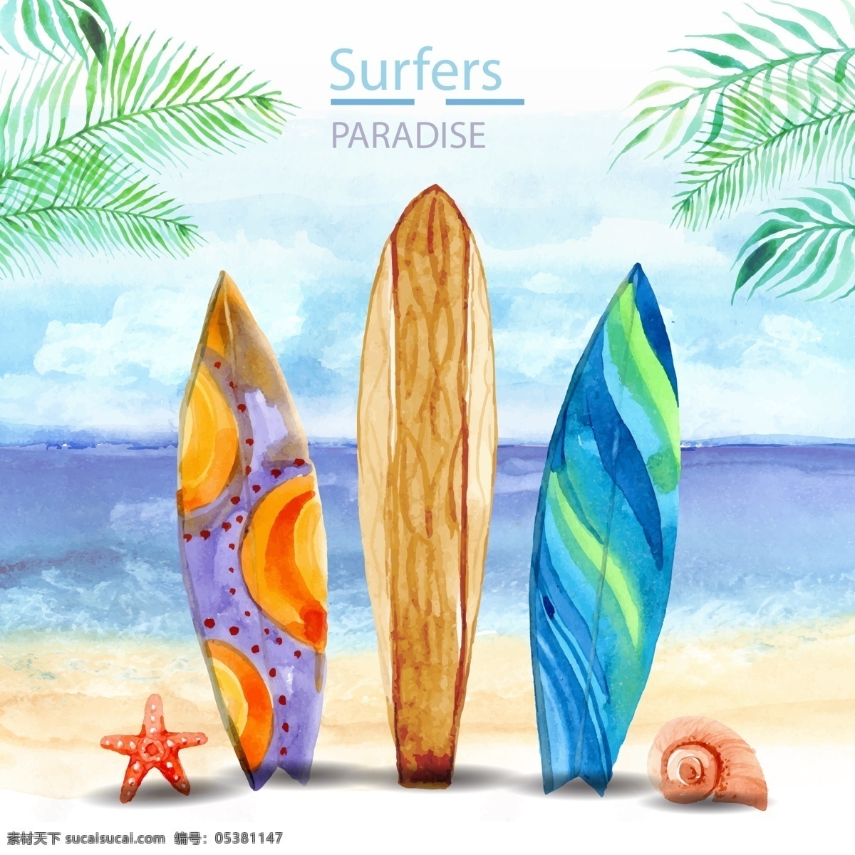 立 沙滩 上 彩色 冲浪板 棕榈树 海星 海螺 海滩 夏季 度假 大海 动漫动画 风景漫画