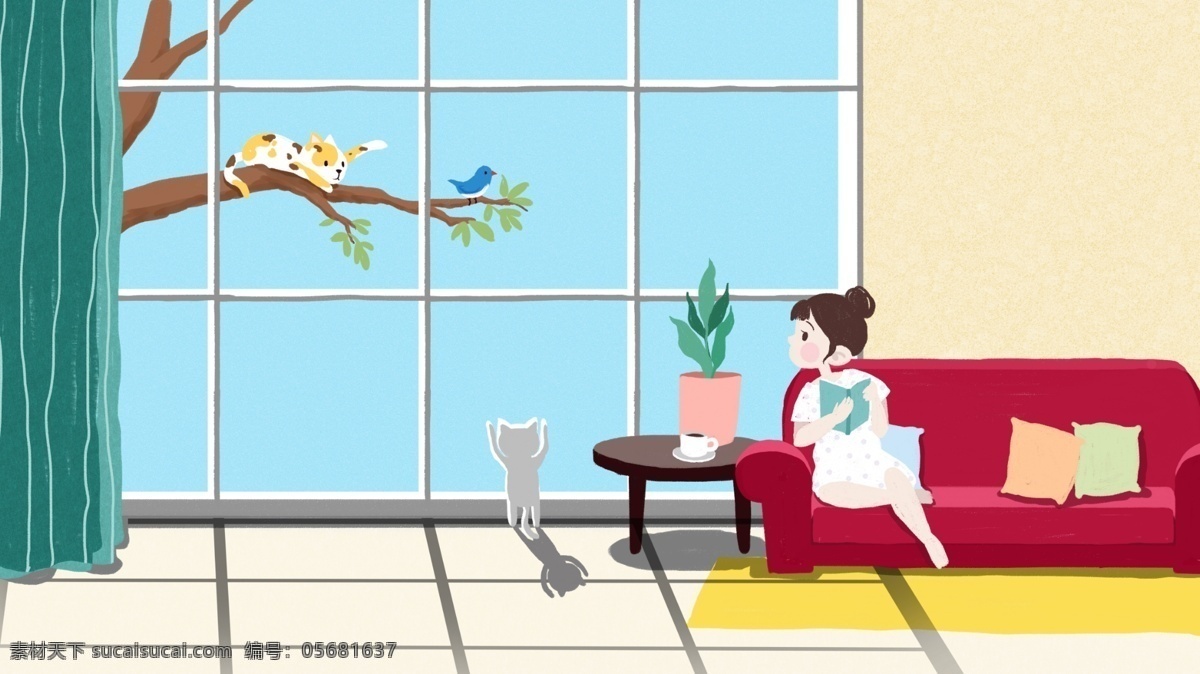 原创 居家生活 窗外 女孩 窗帘 猫 沙发 插画 鸟 看书 倒影 树 手机壁纸 配图 文章配图 微博配图 朋友圈配图