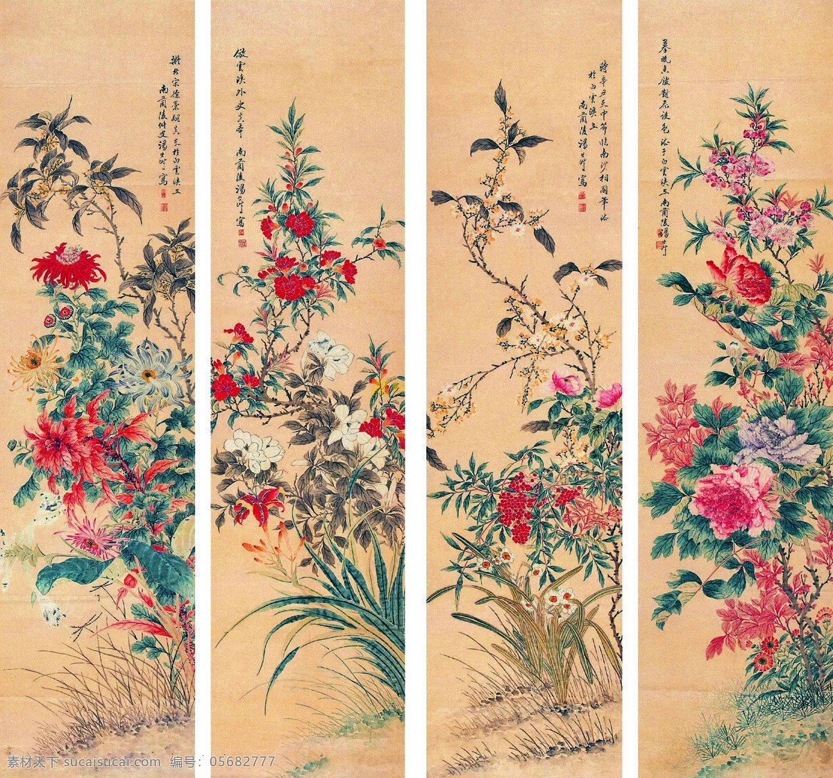 花卉四屏国画 美术 中国画 花木 花朵 牡丹 菊花 玉兰 桃花 桂花 兰花 水仙 樱花 绘画书法 文化艺术