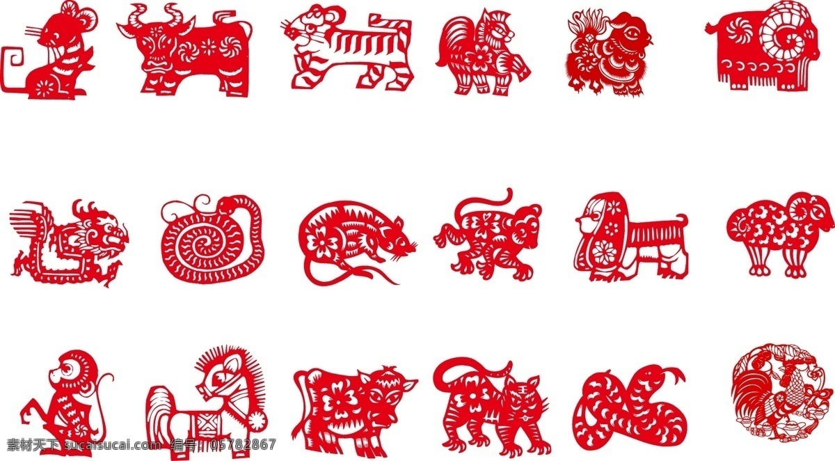 九 只 中国 传统 剪纸 矢量 丑牛 动物 狗 海 鸡 蛇 兔 羊 中国经典 猪 马 毛猴 谌龙 子鼠标 寅虎