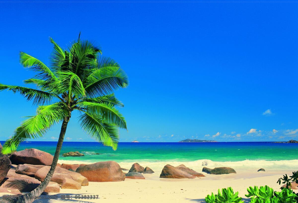 大海 度假 风景 海边 海景 海浪 海滩 景观 马尔代夫 沙滩 椰子树 梦幻 美景 天堂 旅游胜地 美丽自然 自然风景 自然景观 psd源文件