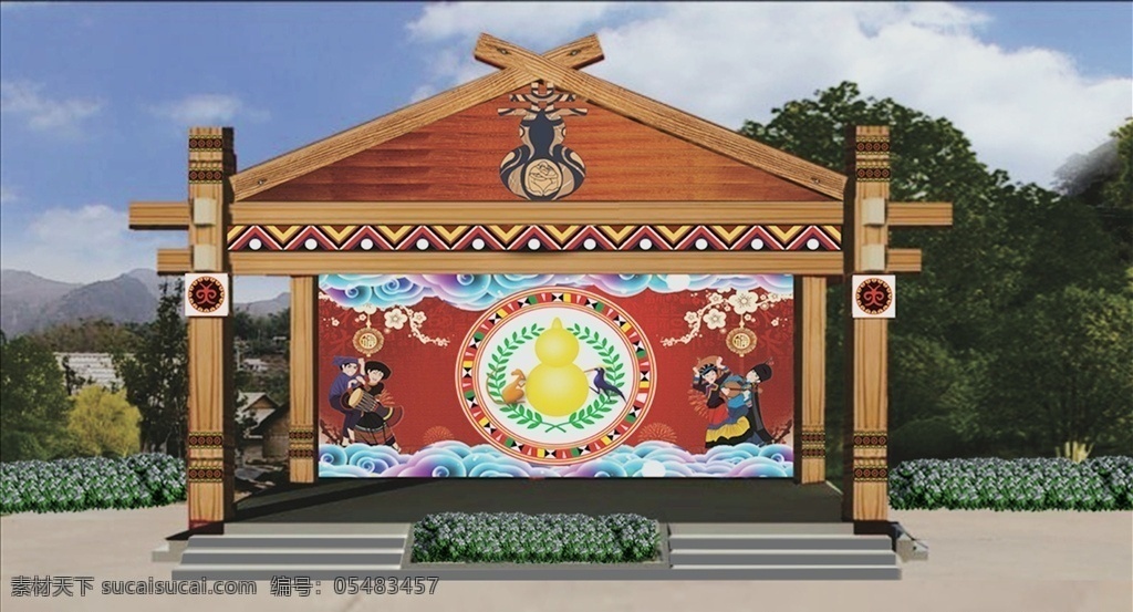 民族元素 舞台背景图片 彝族 拉祜葫芦 民族花纹 舞台背景 房屋造型 底纹边框 背景底纹