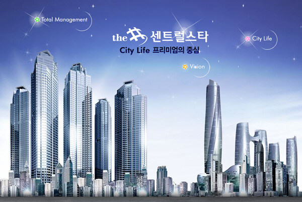 韩国 房地产 flash 广告 韩国广告 片头广告 网页素材