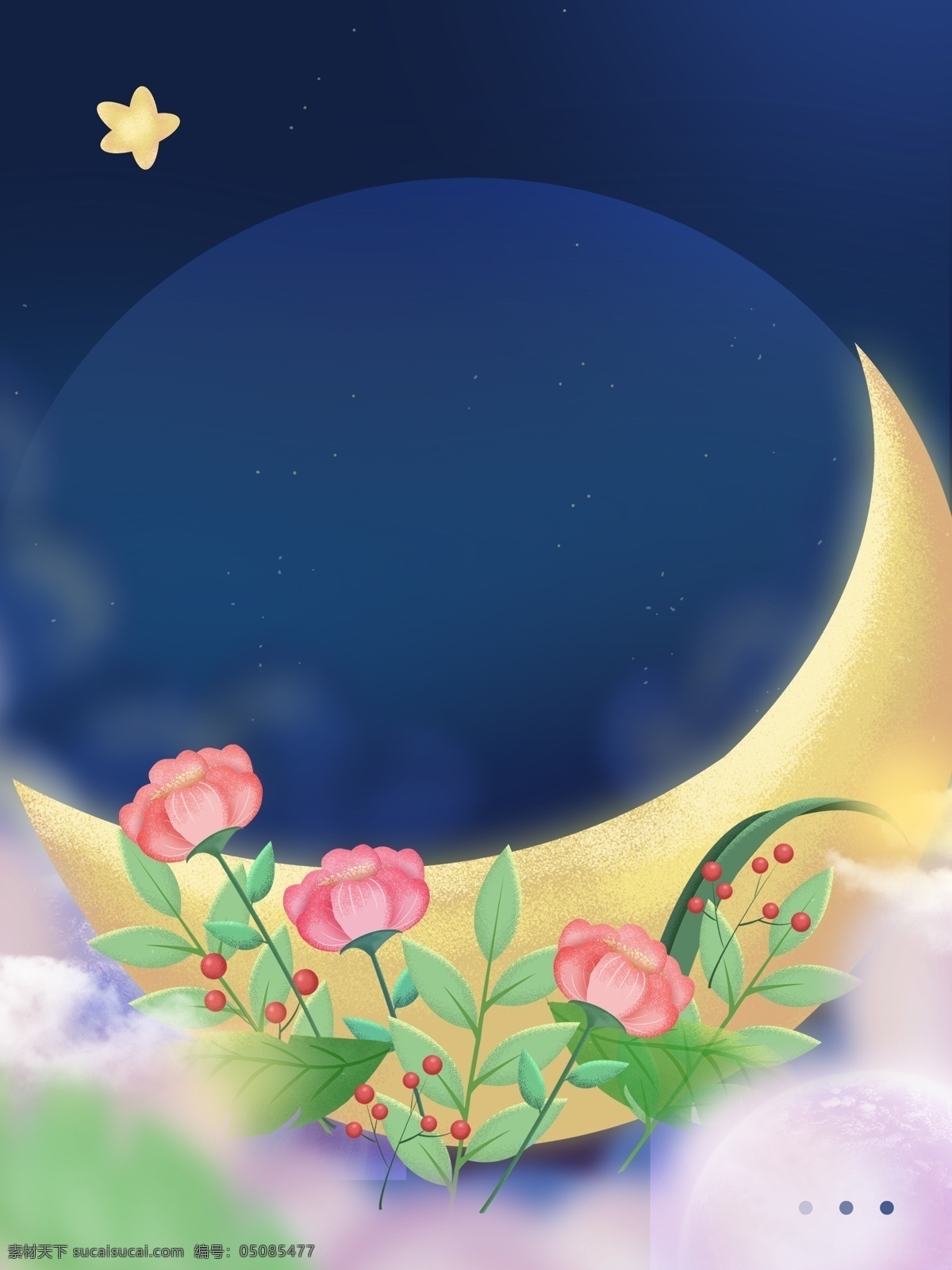 唯美 母亲节 手绘 插画 背景 母亲节背景 月亮 花朵 小清新 手绘背景 水彩背景