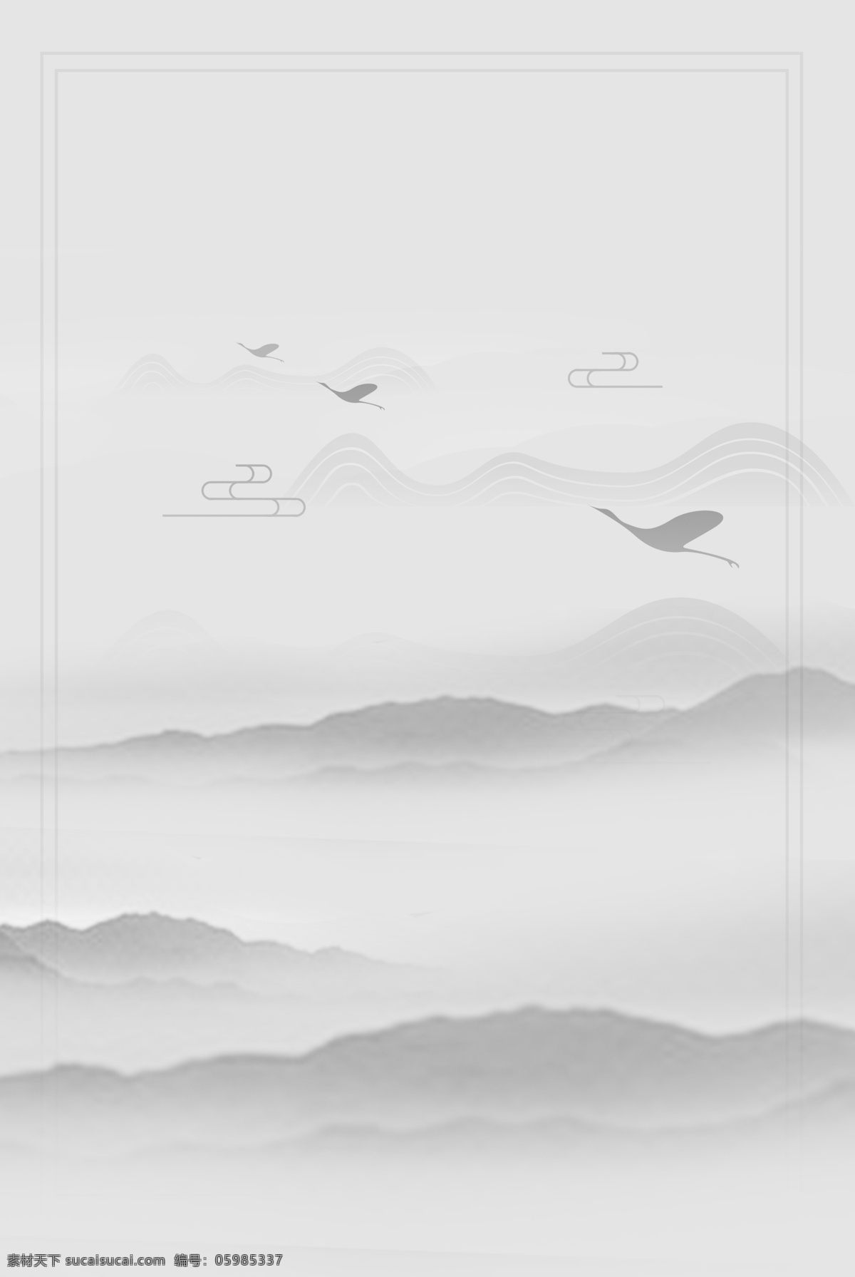 古风 中国 风 简约 远山 祥云 背景 中国风 海报 水墨 边框 古风背景 仙鹤
