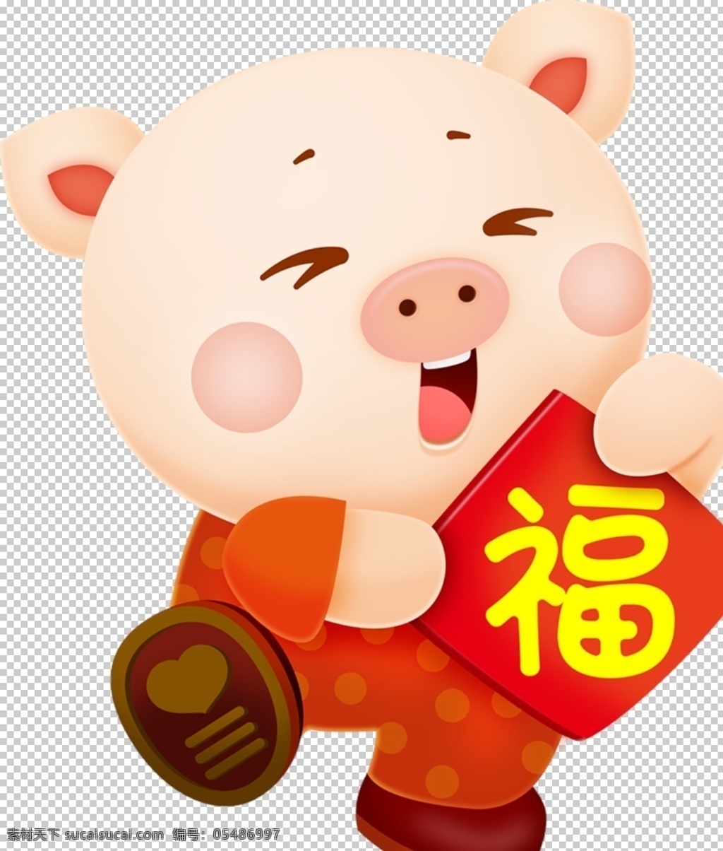 卡通猪 猪 2019 猪插画 猪图案 猪年 2019猪年 猪年大吉 猪年海报 手机壳图案 插画图案 q版动物 书本子封面 儿童插画 扁平动物 矢量扁平动物 矢量图 卡通漫画 卡通怪兽 可爱卡通 卡通动物 卡通表情 表情包 大肥猪 猪头天蓬元帅 猪八戒 粉红猪 可爱猪 卡通形象 卡通插画