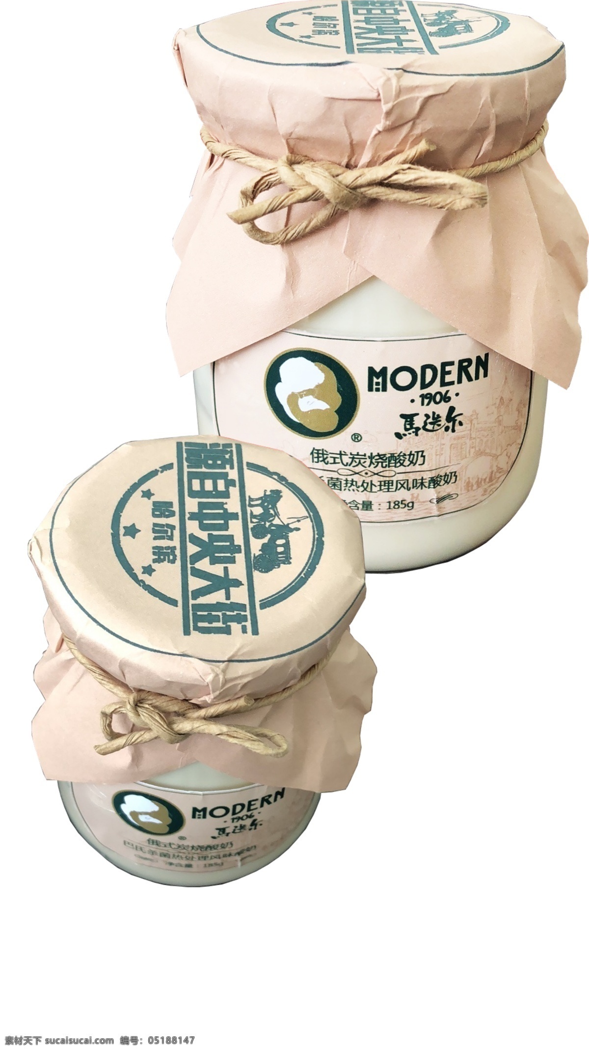 免抠图酸奶 酸奶罐 马迭尔 白色 酸奶 奶制品