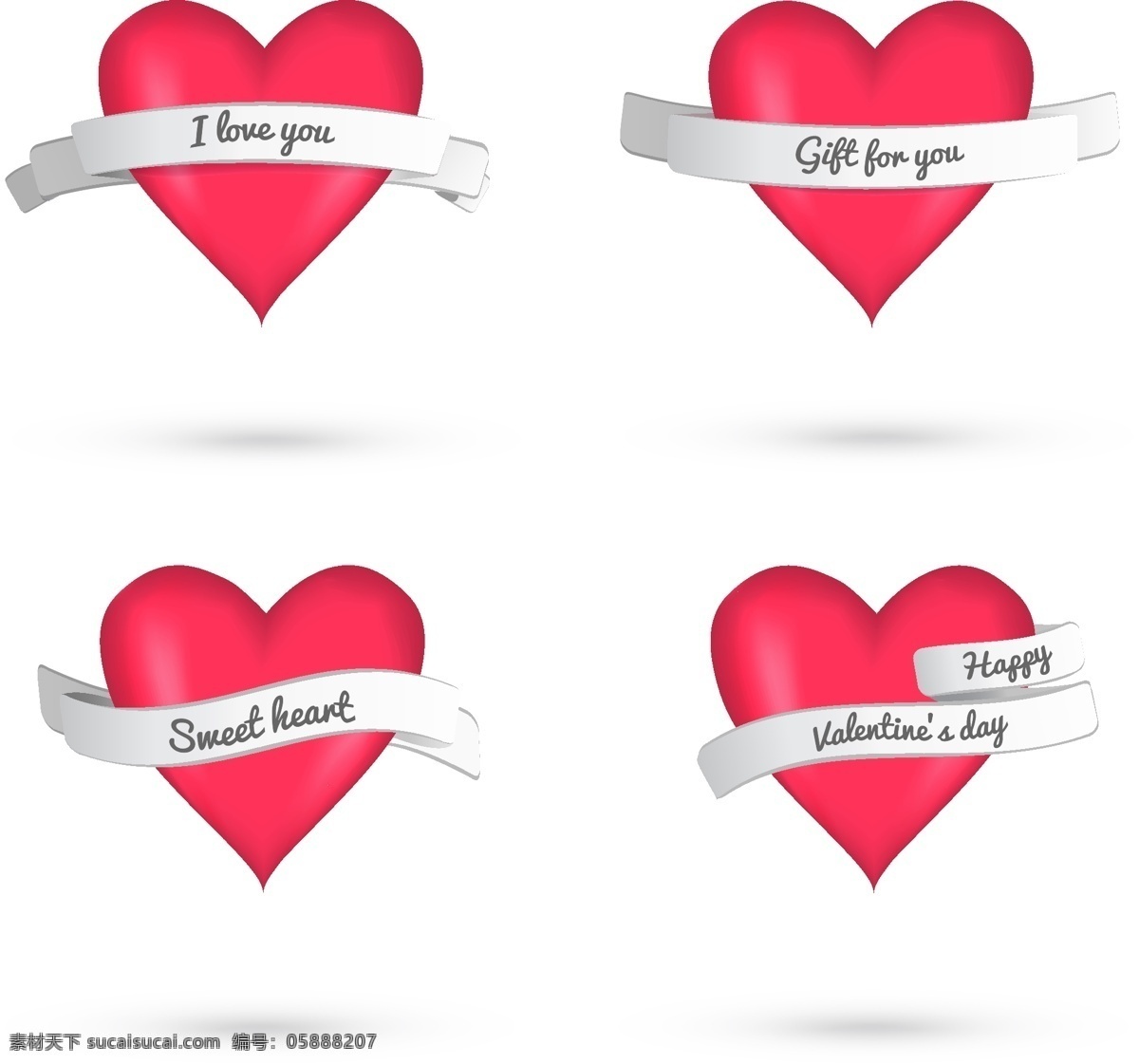 浪漫 情人节 爱心 标签 矢量图 爱心标签 浪漫情人节 情人节标签 丝带 水晶红心 节日素材 其他节日