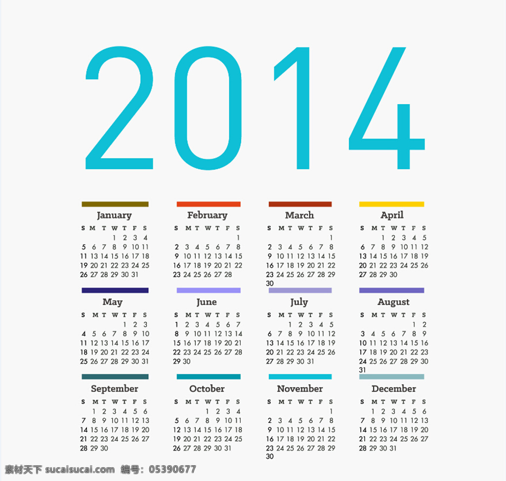 2014 新款 日历 ui 界面 ui界面 平板 手机 新款日历 pc网页 ui设计 app 界面设计