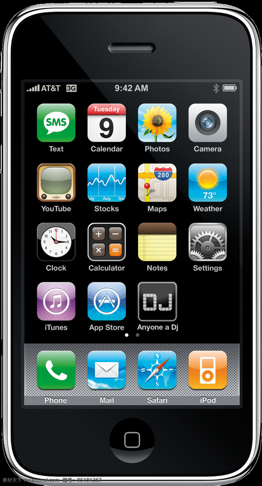老 款 苹果 手机 免 抠 透明 图 层 宣传 苹果手机素材 iphone7 苹果手机6s phone6 phone6s phone7 plus 苹果手机