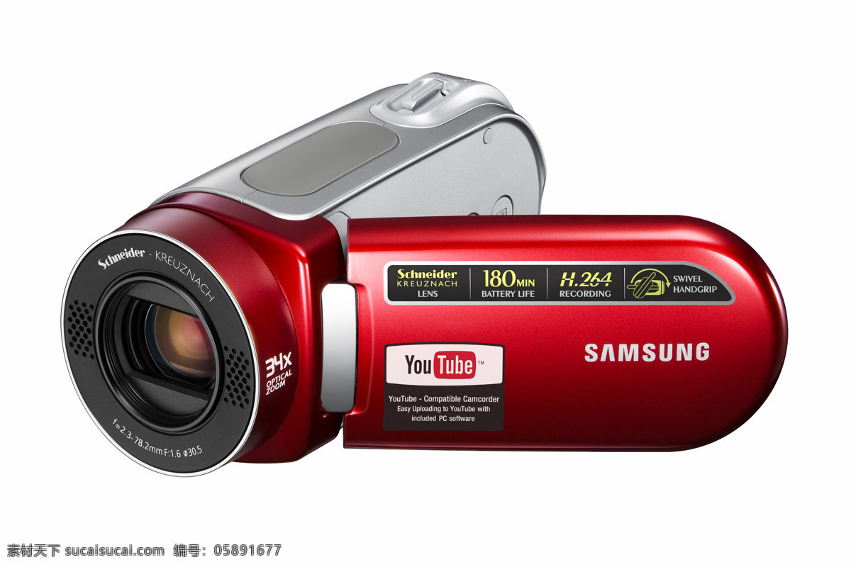 录像机 摄像机 dv 视频 录像设备 科技产品 其他类别 现代科技