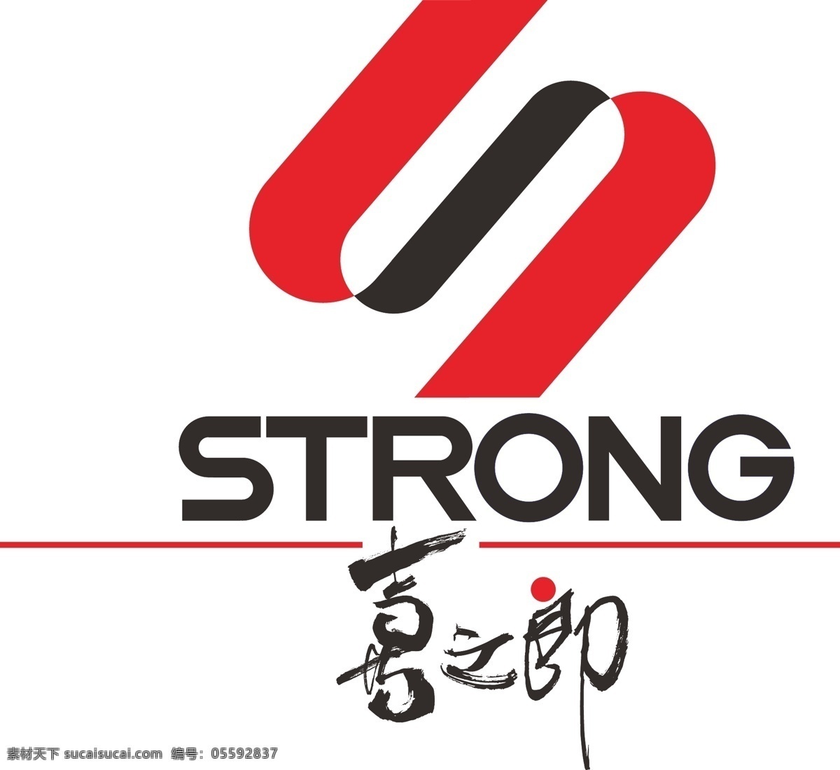 喜之郎集团 标志 喜之郎 集团 logo 矢量图 标志图标 企业