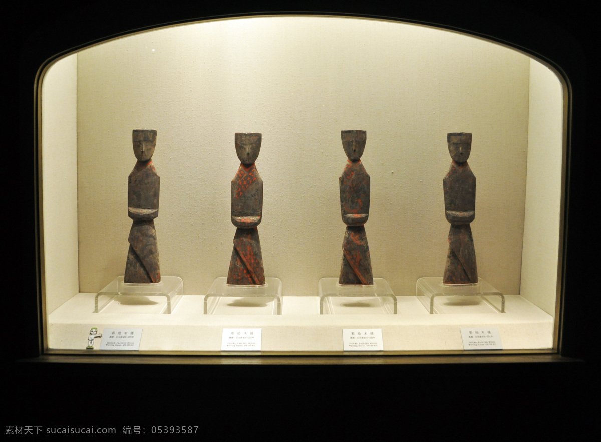 传统文化 雕塑 雕像 佛像 古代人物 古文化 人物 彩绘木俑 上海博物馆 文物 藏品 古代展览 文化艺术 装饰素材 展示设计