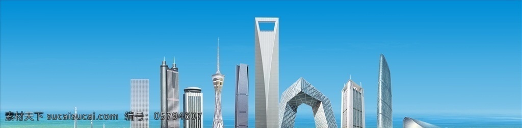 中建 三 局 集锦 图 中国建筑 工程代表图 集锦图 户外 围挡 自然景观 自然风光