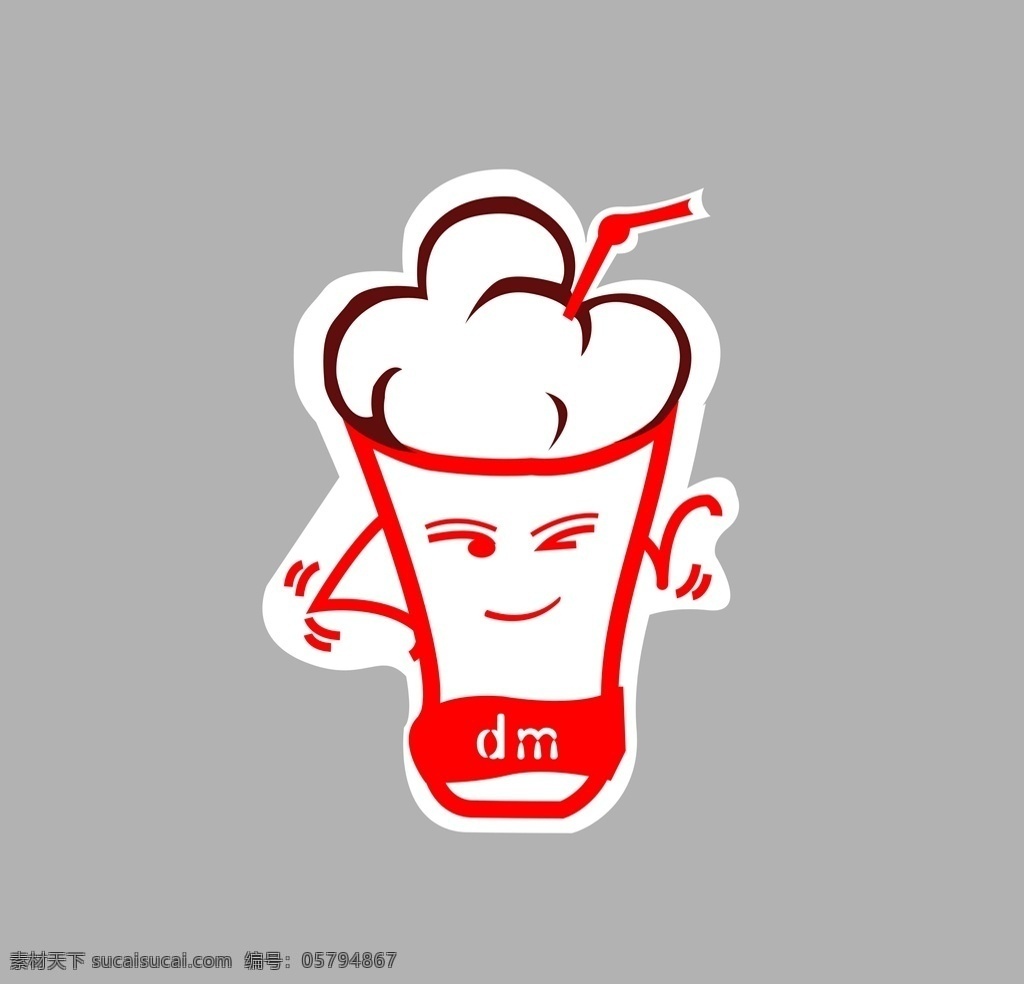 饮料杯 卡通饮品 标志 咖啡店 冷饮杯 卡通饮料 logo设计 可编辑 可更改 可调色