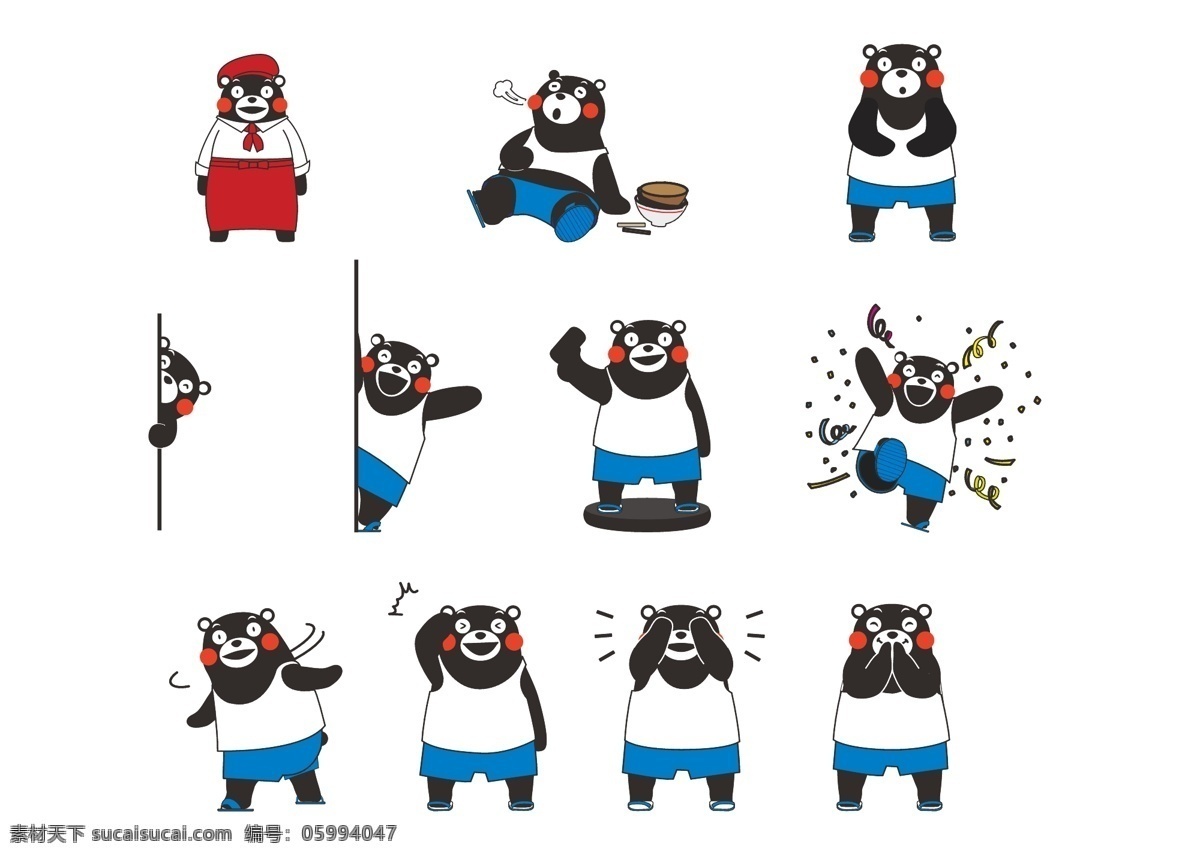 熊本熊 new kumamon 熊本 熊 日本熊 卡通熊 卡通 熊本表情包 标志图标 企业 logo 标志