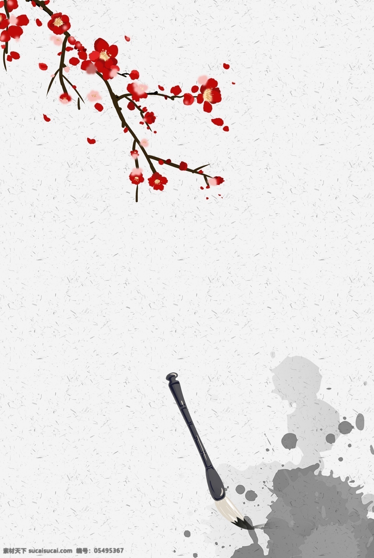 梅花 水墨 简约 毛笔 背景 山水 中国风 复古 大气 笔墨 传统 砚台