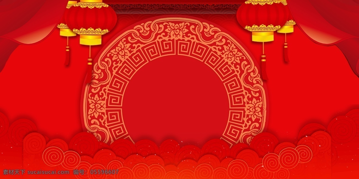 喜庆 跨 年 倒计时 红色 背景 红色背景 灯笼 祥云 背景素材 简约 跨年背景 猪年倒计时 跨年倒计时 倒计时背景