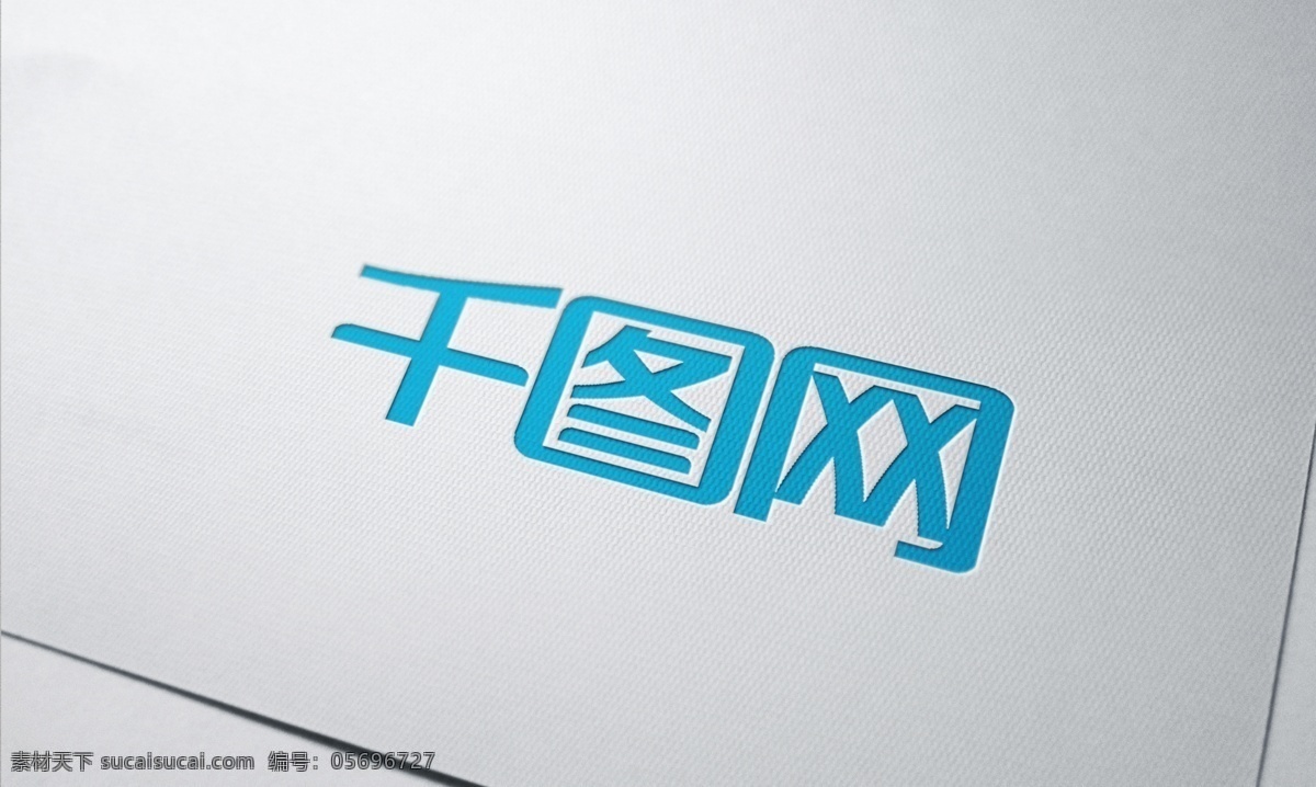 抽象 纹理 背景 logo 样机 展示