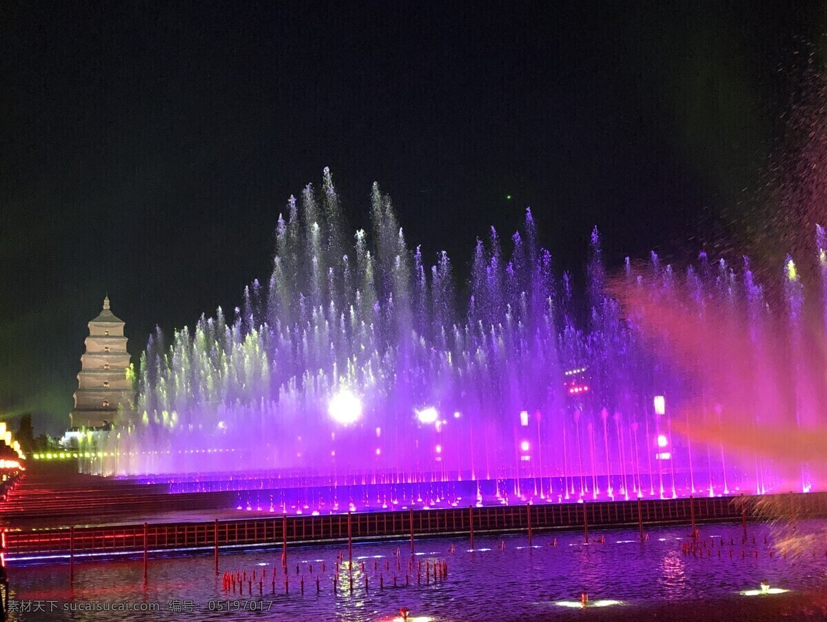 大雁塔 喷泉 西安 音乐喷泉 旅游 中国古都 长安夜景 旅游摄影 国内旅游