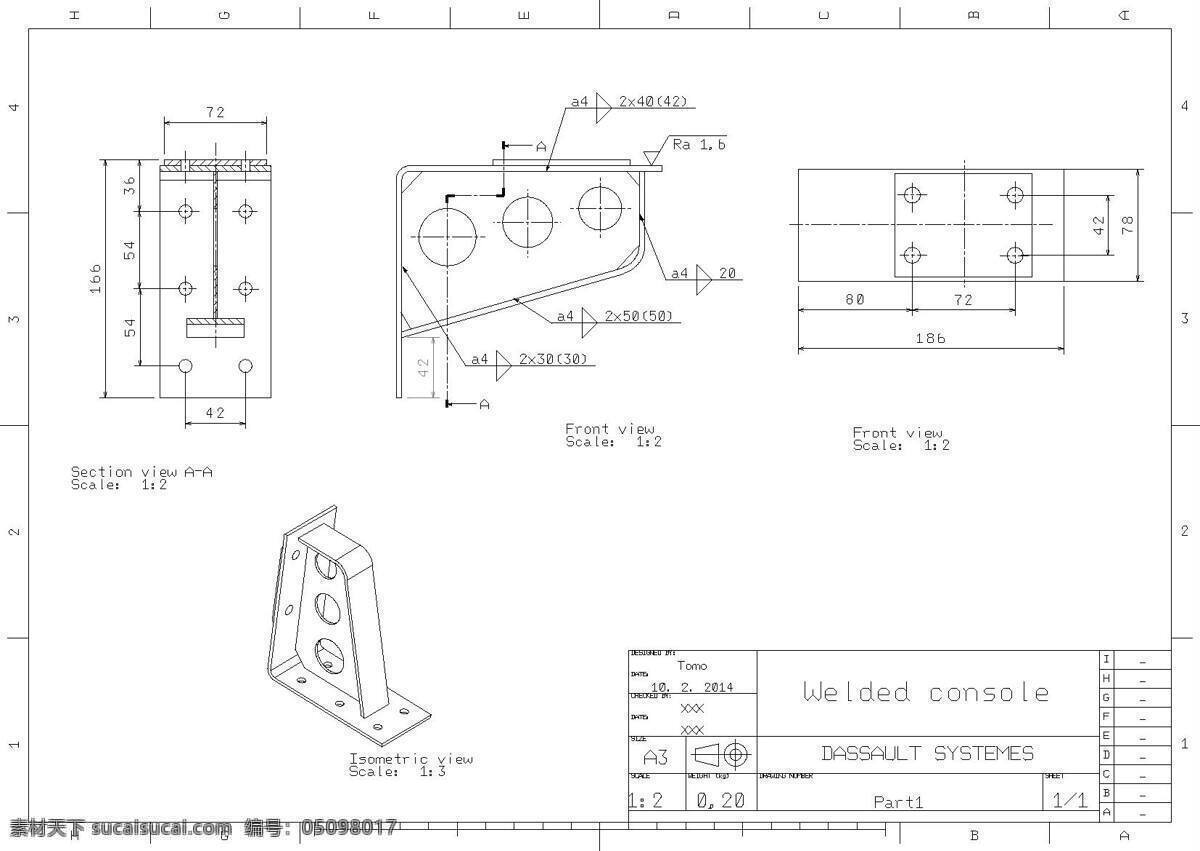 钢筋 焊接 控制台 3d模型素材 其他3d模型