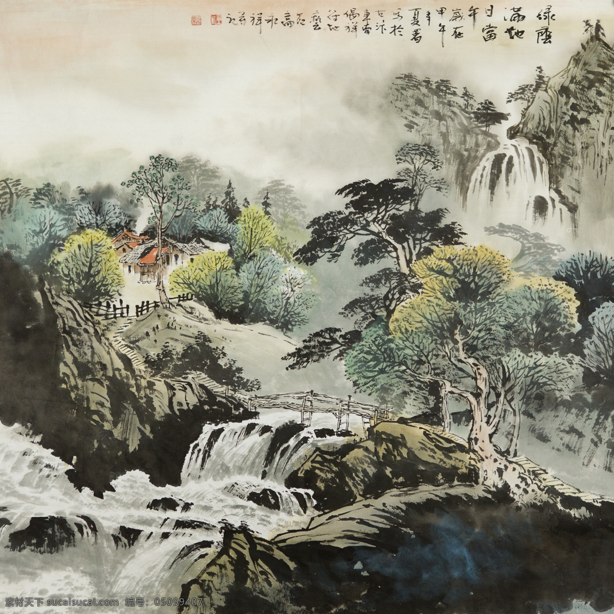 山水国画 山水画 国画 写意 秋景 太行山 绘画书法 文化艺术 国画山水