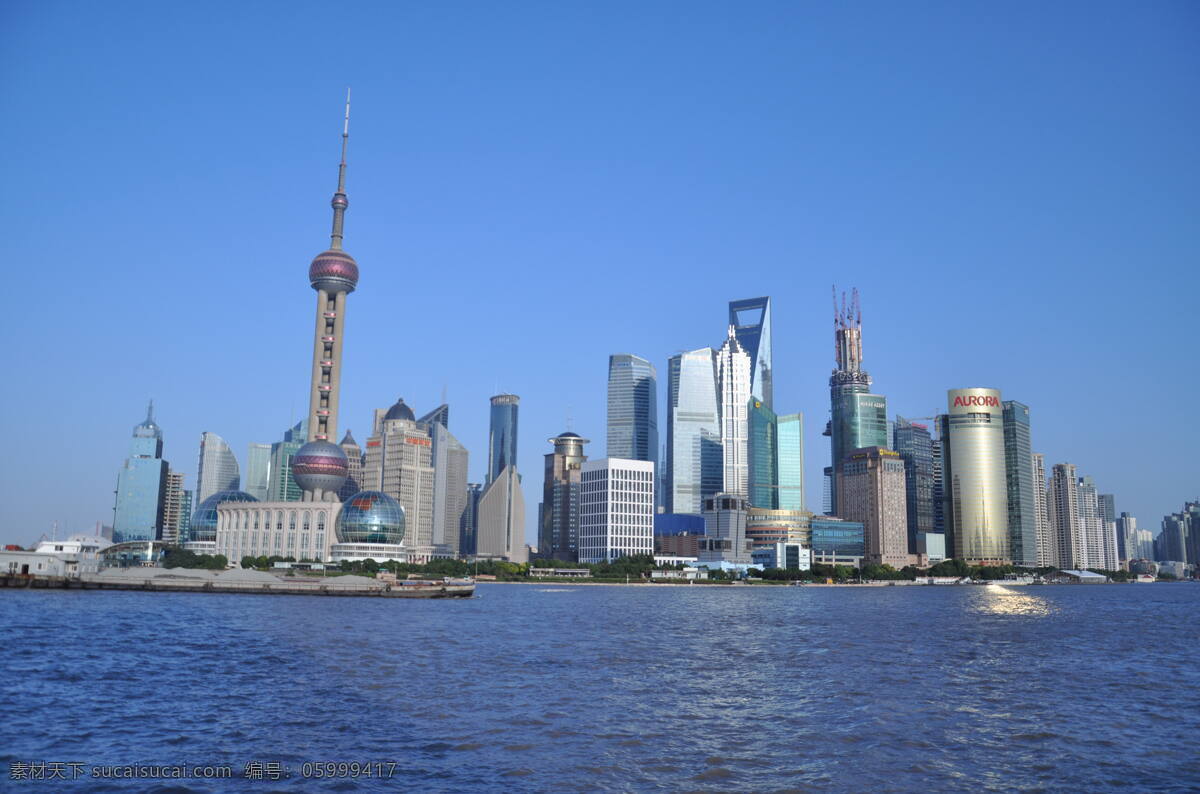 上海 黄浦江 东方明珠塔 上海大楼 城市 蓝天 自然风景 旅游摄影