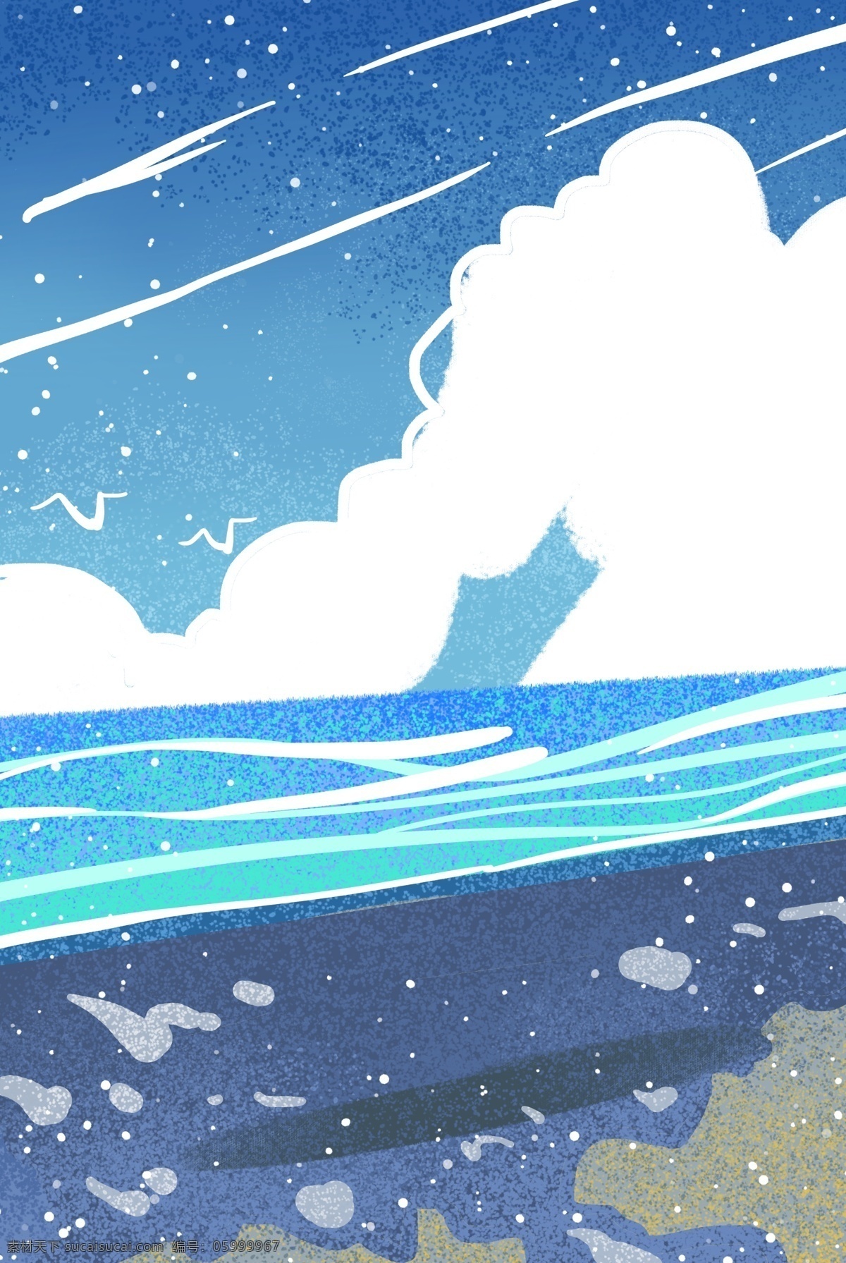 蓝色 天空 海洋 免 抠 图 卡通图案 卡通插画 漂亮的海洋 蓝天白云 时尚云彩 免抠图