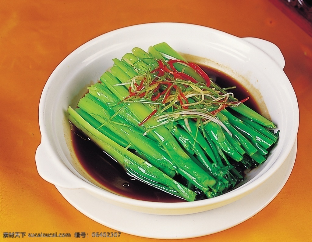 青菜 白芍芥兰 炒青菜 蔬菜饭店菜品 精品菜 美味佳肴 舌尖上的中国 传统美味 传统没事 现代美食 川菜 豫菜 卤菜 鲁菜 京菜 特色菜 炒菜 腌菜 热菜 美食 传统美食 餐饮素材 饭店 酒店 吃饭 饭 菜 餐饮 餐饮美食