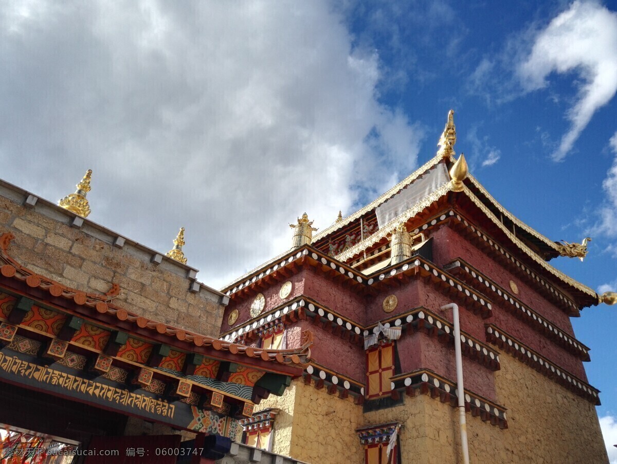 松赞林寺 香格里拉 佛教 佛寺 云南 城市 旅游摄影 国内旅游