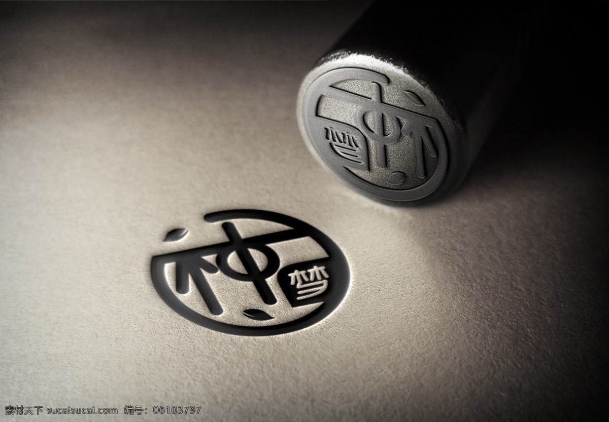 logo 印章 样机 立体字 贴图 圆形 金属 标志 样机素材 标志图标 企业