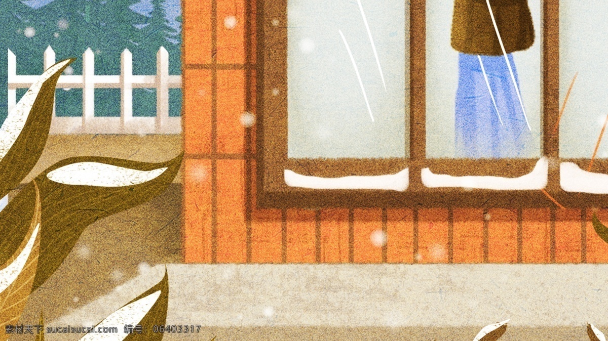 冬季 小雪 窗外 风景 背景 唯美 卡通 可爱 大雪 大雪节气 传统节气 窗外风景背景