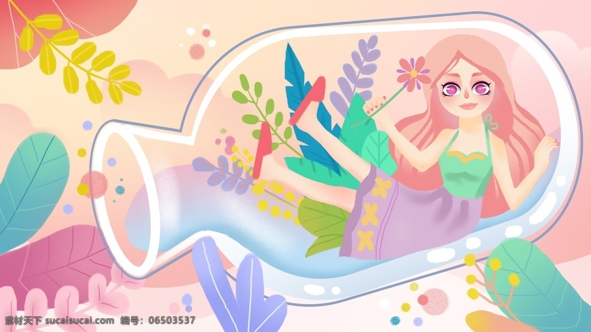 漂流 瓶 女孩 小 清新 插画 漂流瓶 小清新 植物