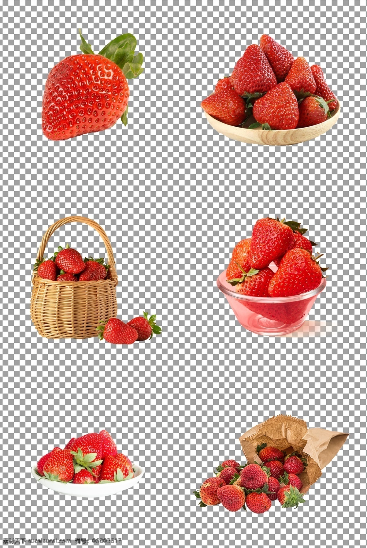 新鲜 采摘 草莓 红色 水果草莓 免抠 无背景 免抠图 抠图 元素 透明 通道 png免抠图 分层