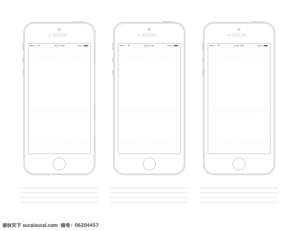 iphone5 线 框 线稿 手绘 手机 分层 源文件 白色