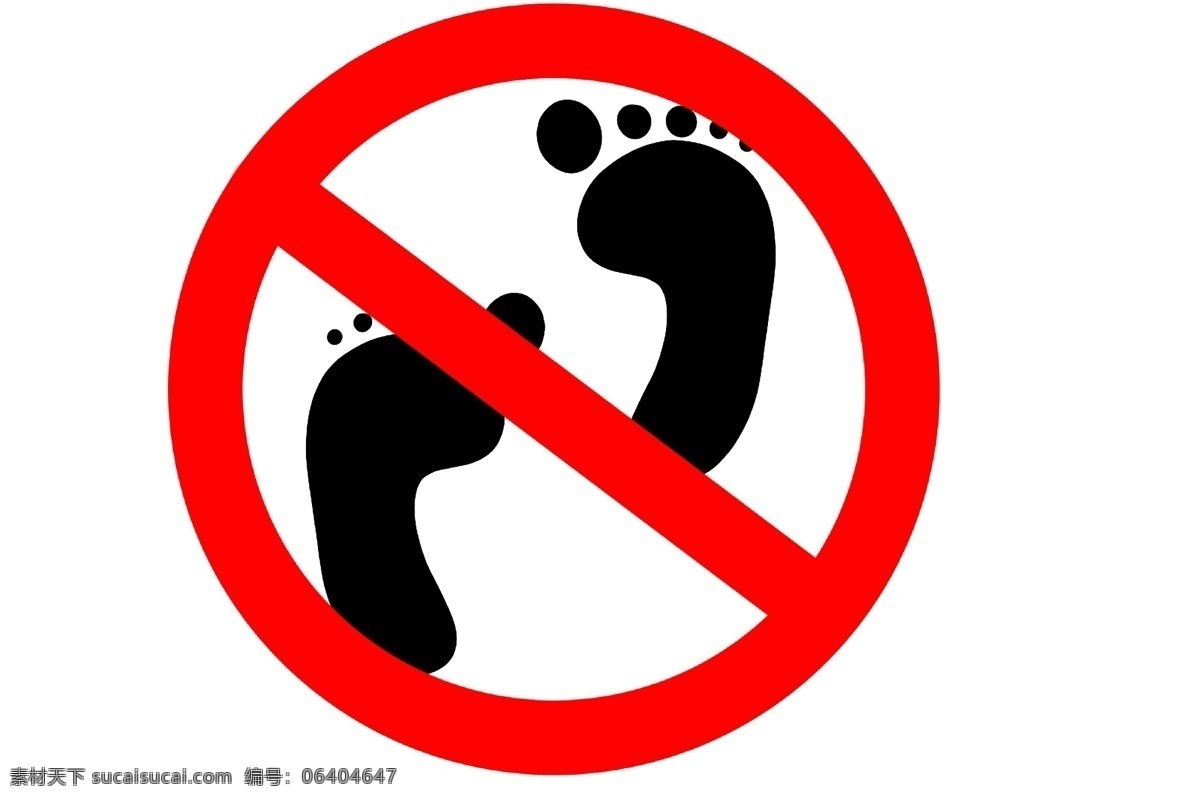 禁止 踩踏 标识 插画 禁止踩踏 卡通标识插画 红色的标识 圆形标识 创意标识插画 黑色的脚印
