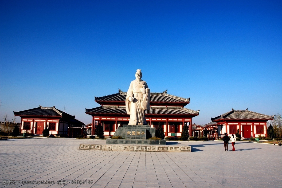 孙子兵法城 滨洲 标志建筑 地标 广场 旅游摄影 国内旅游