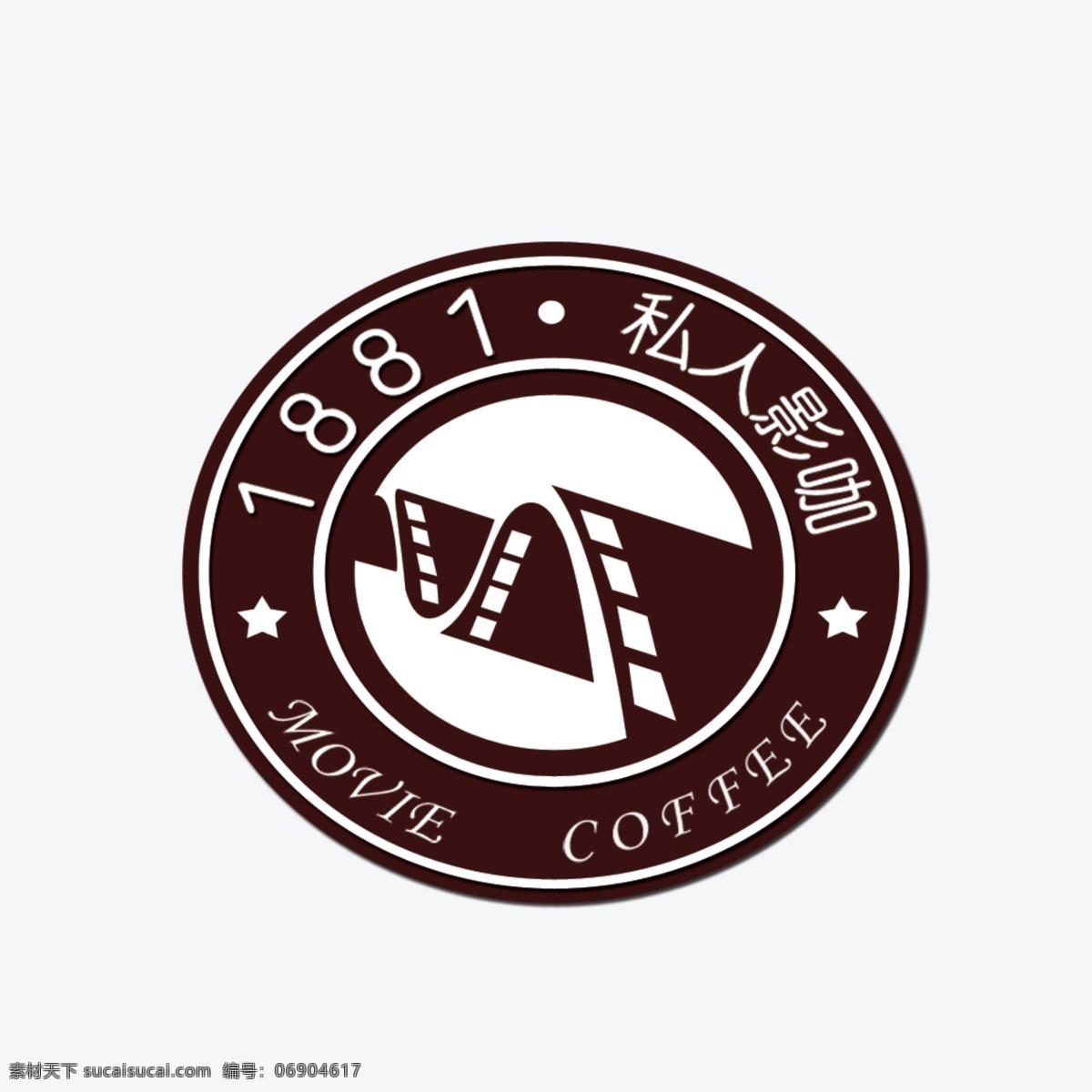 私人影咖logo素材图片下载-素材编号06904617-素材天下图库