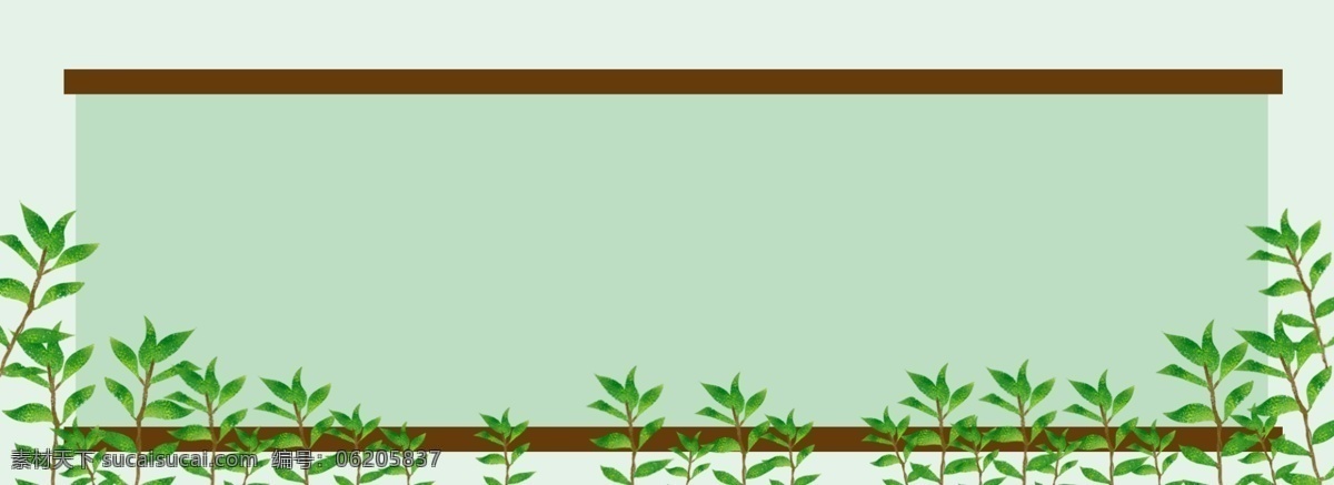 绿色 园丁 花园 绿叶 植物 木栏 清新 黑板 背景 花卉 banner